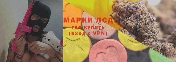 меф Белоозёрский