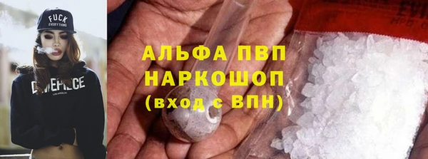 круглые Баксан