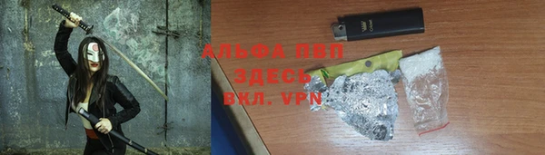 меф Белоозёрский