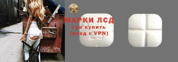 мяу мяу мука Беломорск