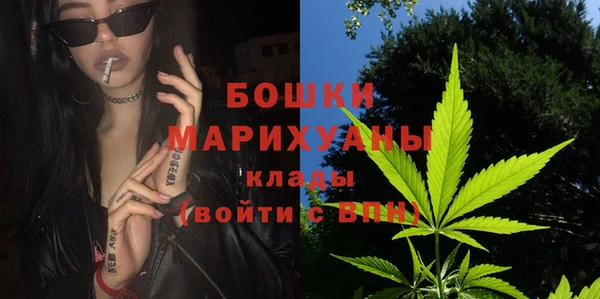 мяу мяу мука Беломорск