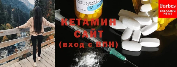 меф Белоозёрский