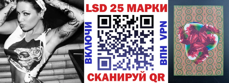 наркошоп  Невель  Марки N-bome 1,5мг 